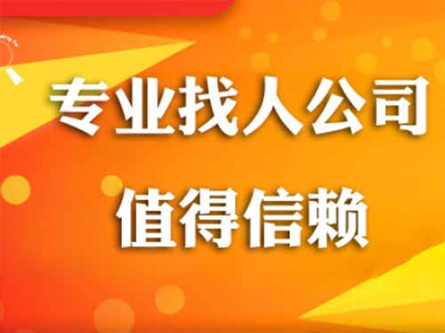 华亭侦探需要多少时间来解决一起离婚调查